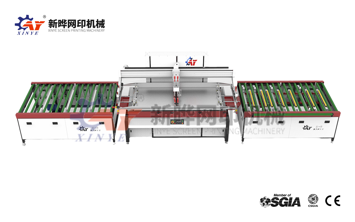 全自动垂直式丝印机